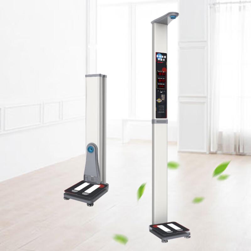 Le Jia Li Kang HW-701 Electronic Height and Weight Scale (CN version)