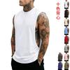 Mens Sleeveless Loose Quick Dry Gym Training Tank Top