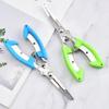 Line Cut Fish Mouth Pliers Hook with Rubber Handle Fishing Tied Hooks Pliers  Fishing Tools
