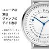 Quartz Watch with Swiss Sapphire 36mm White Silver Mesh Slim Minimalist Business Gift A.b.art Women's Parts, Crystal, Dial, Strap, Design, Waterproof,