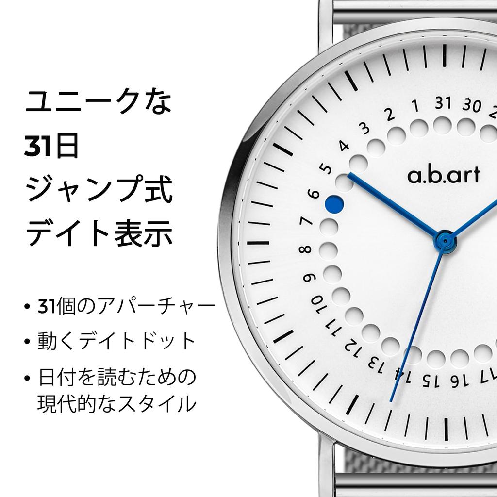 Quartz Watch with Swiss Sapphire 36mm White Silver Mesh Slim Minimalist Business Gift A.b.art Women's Parts, Crystal, Dial, Strap, Design, Waterproof,
