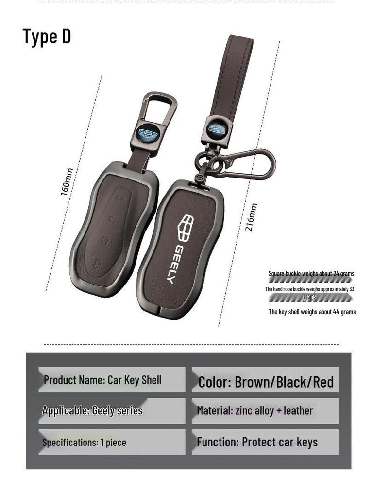 Protective Key Case for Geely Boyue Pro, Xingyue S, Xingrui L Models - Unisex Design with Shell and Buckle