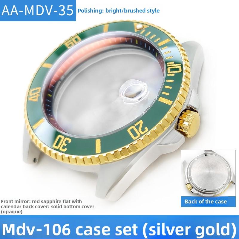 MDV106 Metal Case Film Bezel Bumper Armor For Casio MDV-106 Stainless Steel Crown Caseback Sapphire Glass Men Watch Accessories