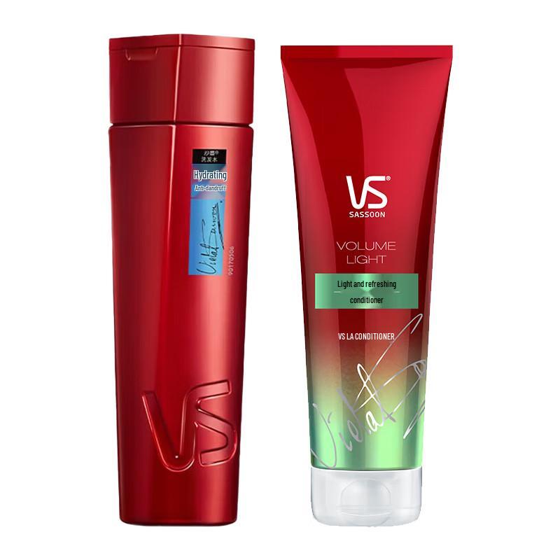 Vidal Sassoon Anti-Dandruff & Moisturizing Hair Care Set