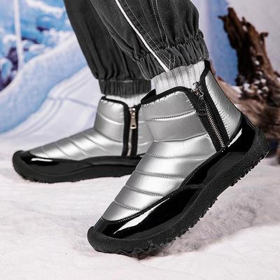 2023 Men's Waterproof Down Snow Boots, Double Zipper, Thick Velvet, Warm Outdoor Winter Shoes