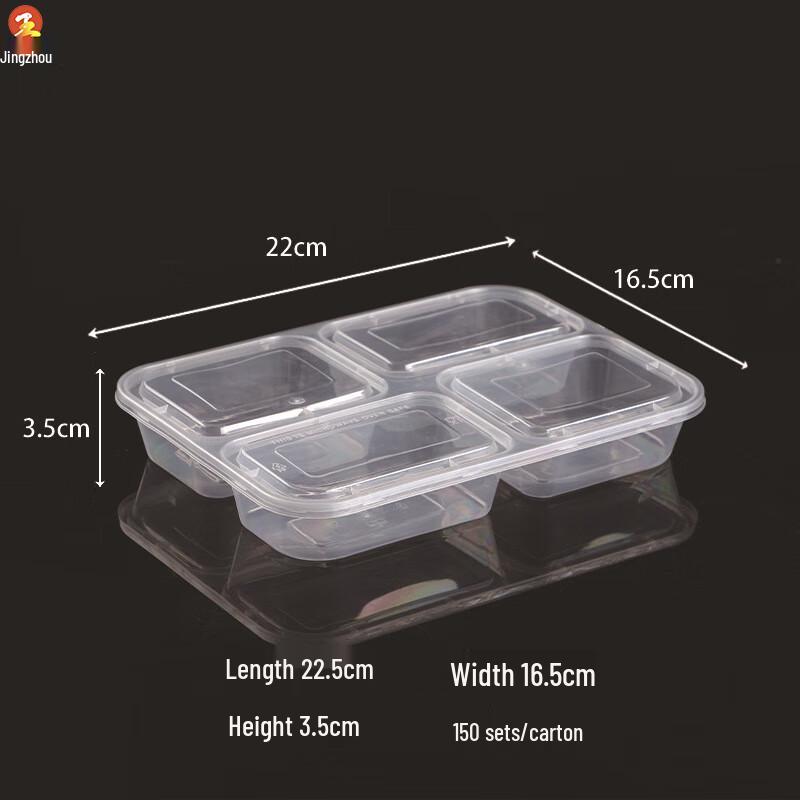 Disposable Multi-Compartment Takeout Containers