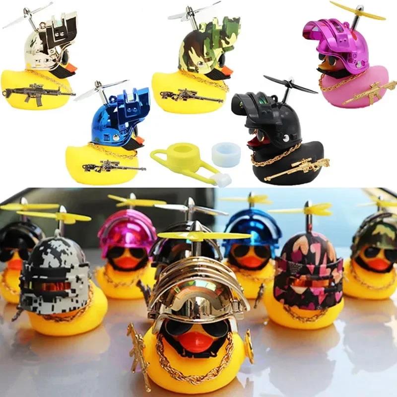 Gummi Gelbe Ente Spielzeugauto Armaturenbrett Dekorationen Auto Fahrrad Ornamente Gelbe Ente mit Propeller Helm Auto Innenzubehör