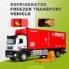 1:32 Refrigerated Transport Vehicle Vacuum Cleaning Vehicles Diecast Alloy Toys Car Model Door Opened Pull Back Toy Holiday Gift