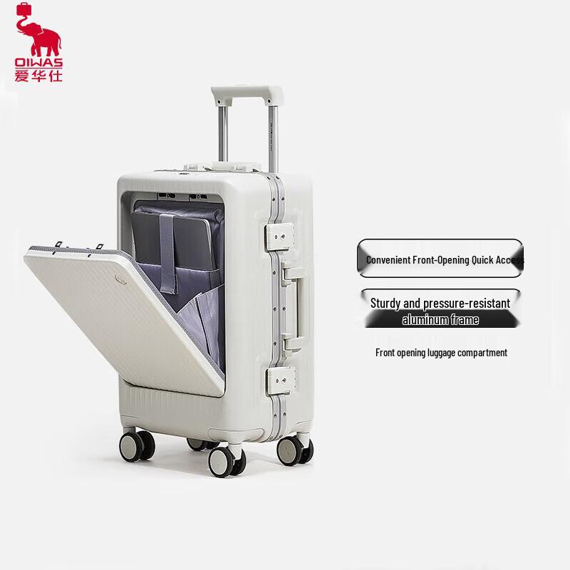 

Aihuaishi OCX6732 Aluminum Frame Hardside Luggage 20 inch