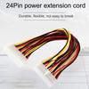 24-pin Male To Female Power Extension Wire ATX Power Supply Extension Cable for Computer PC