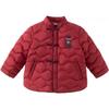 DAVE & BELLA Boys' New Year Red Lightweight Down Jacket