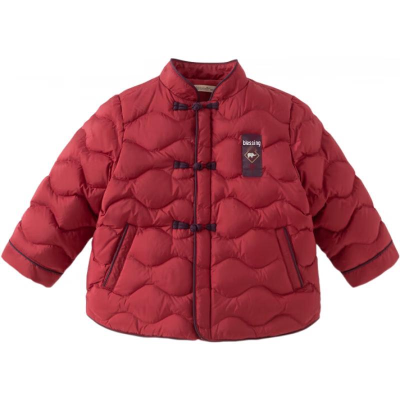 DAVE & BELLA Boys  New Year Red Lightweight Down Jacket 80 cm