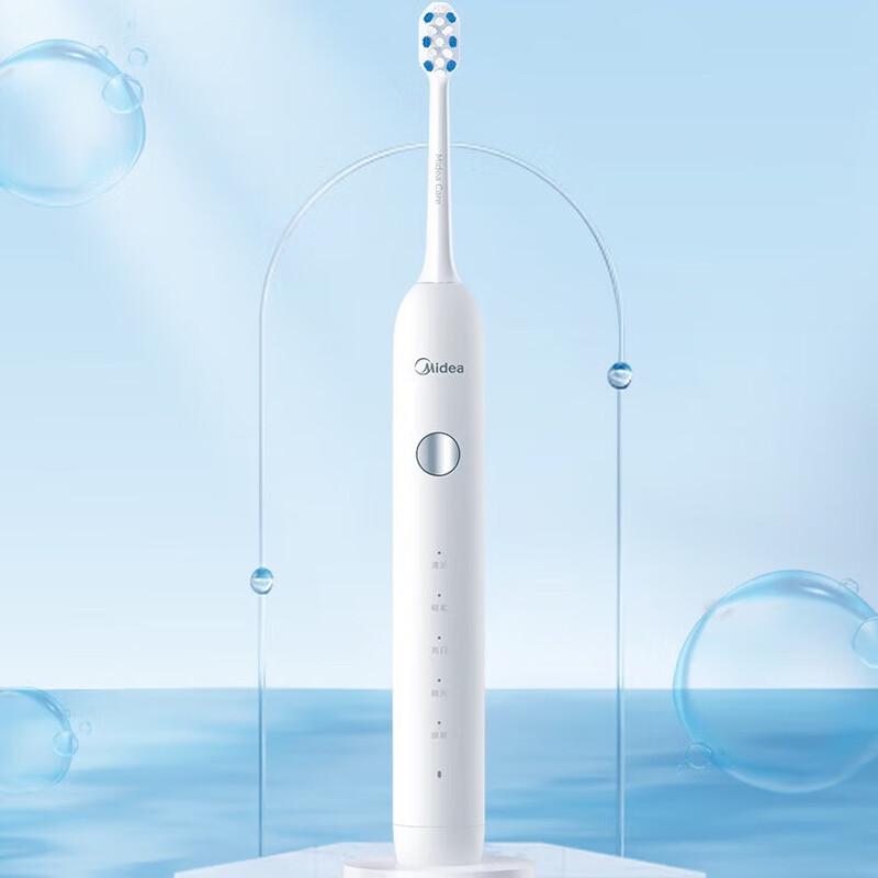 

Midea MR1 Series Sonic Electric Toothbrush