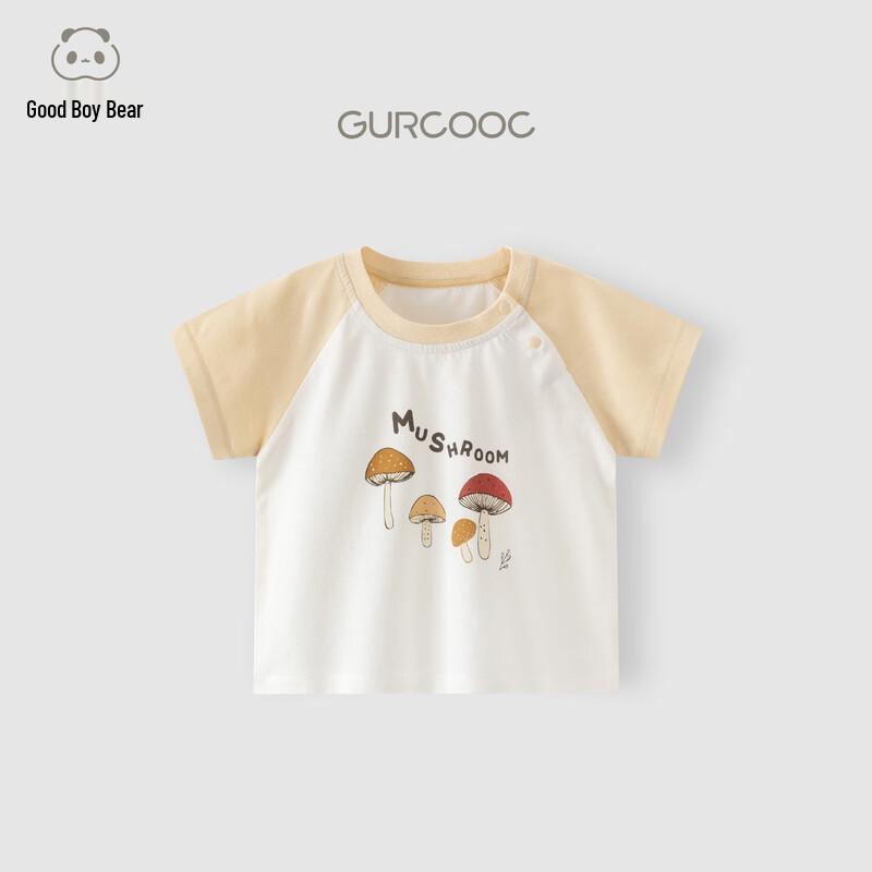 

Baby Unisex Pure Cotton Short Sleeve T-Shirt 110