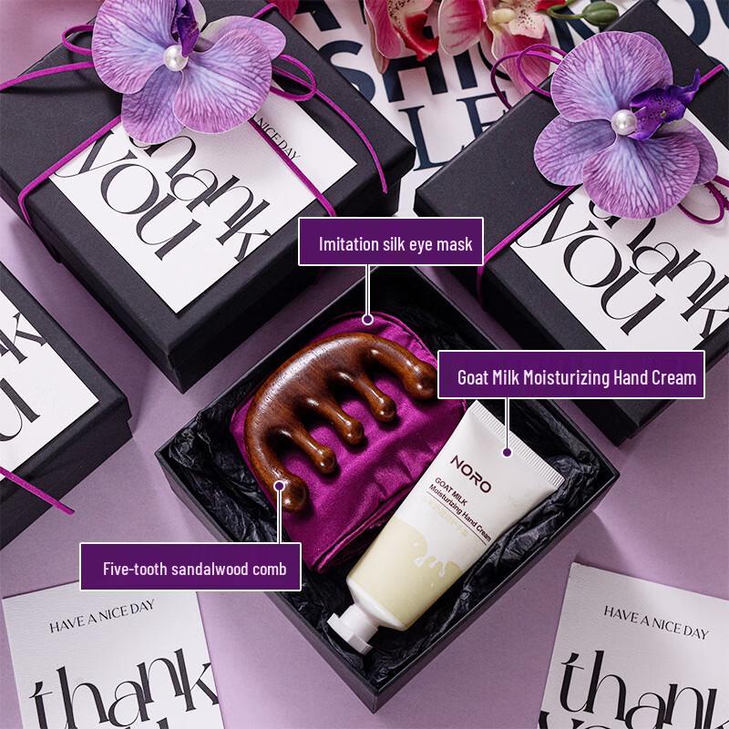 OJW Square Plastic Gift Box