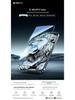 REMAX Lion King 9D Tempered Anti-Peep Screen Protector for Apple 17 Pro Max/16 Pro