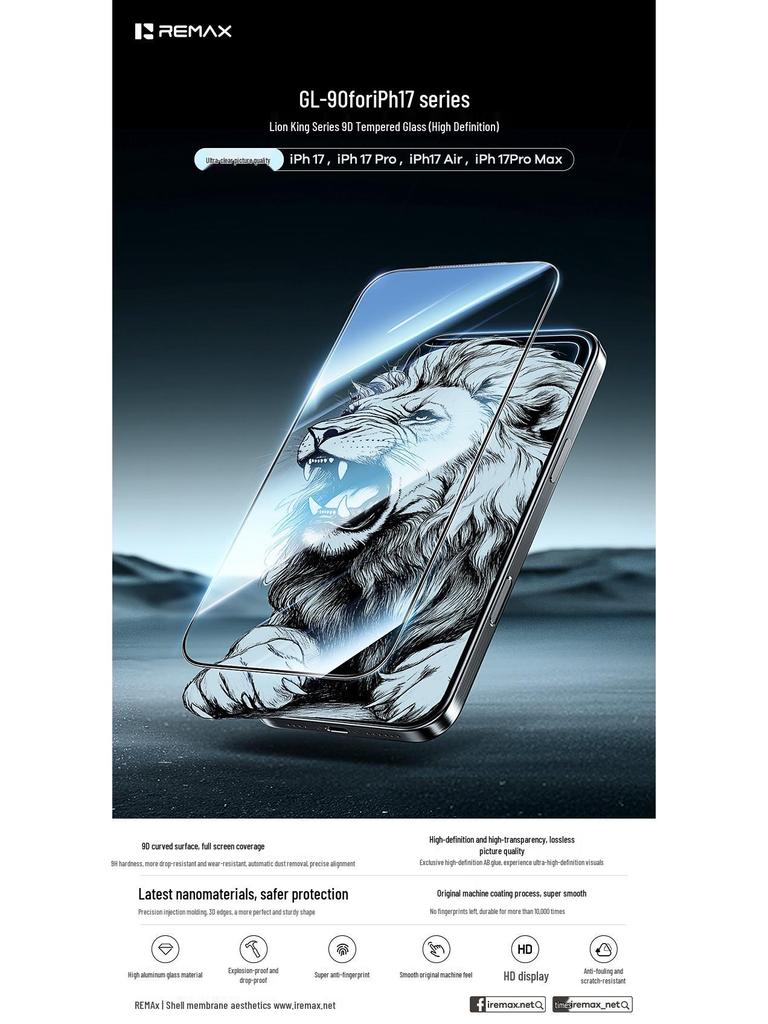 REMAX Lion King 9D Tempered Anti-Peep Screen Protector for Apple 17 Pro Max/16 Pro