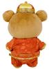 MO87901 Rilakkuma Collection Plush Toy Rilakkuma (Chinese Costume)