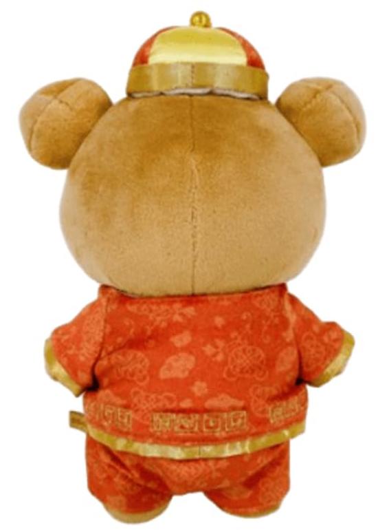 MO87901 Rilakkuma Collection Plush Toy Rilakkuma (Chinese Costume)