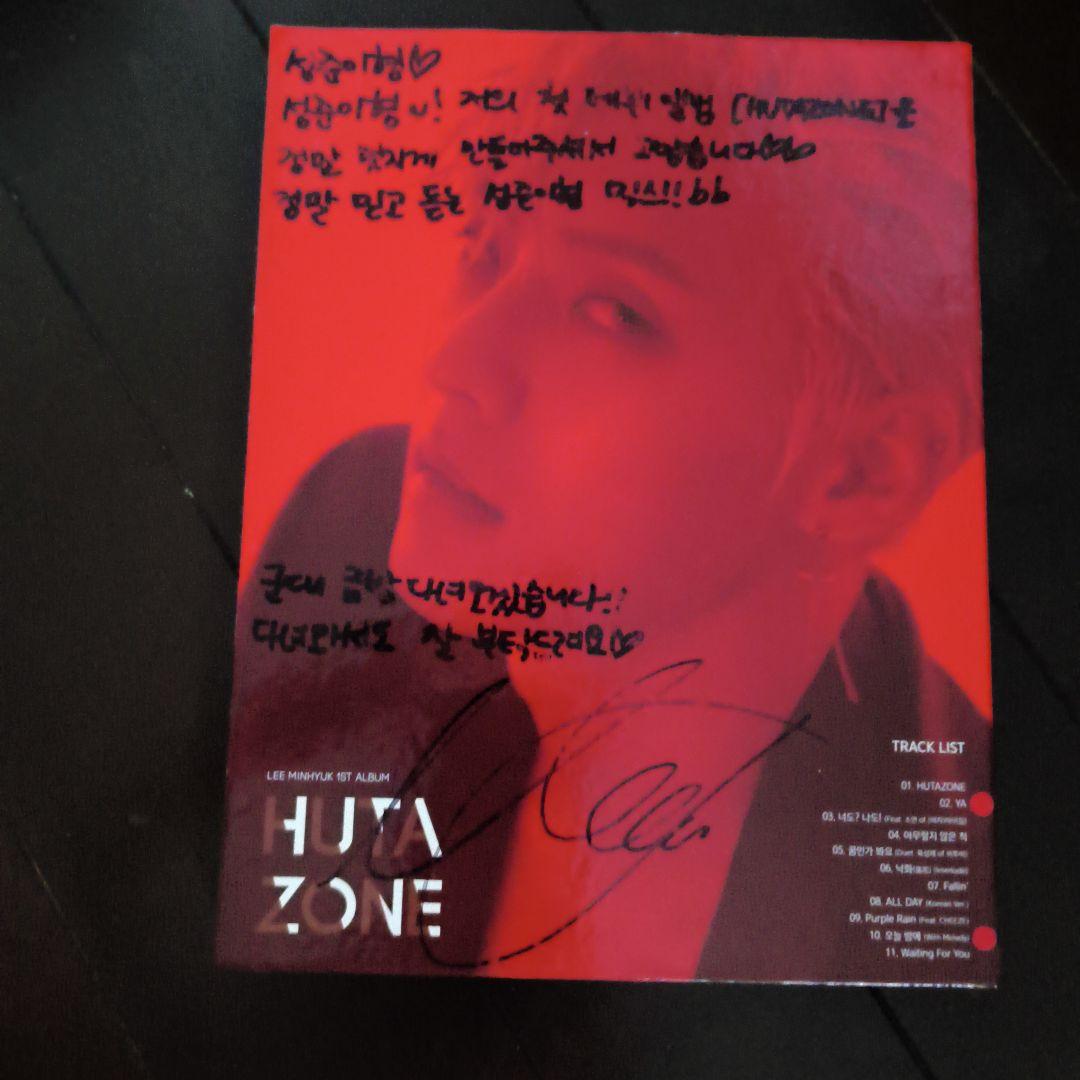 

[USED] LEE MINHYUK 1st Album HUTA ZONE