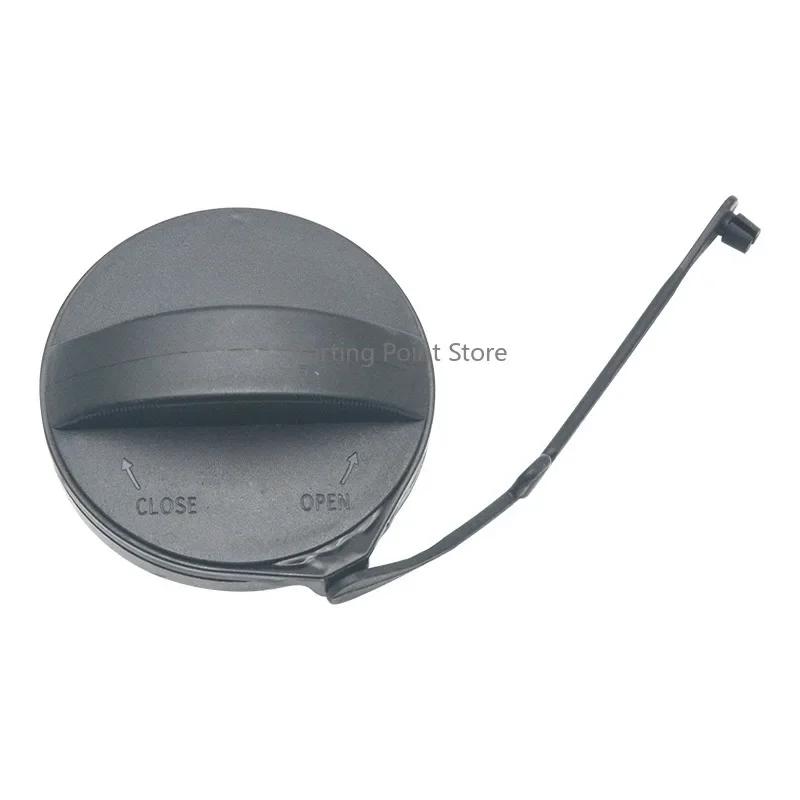Applicable to Changan eado XT CS75PLUS Eado CS35CS55 Fuel Tank Filler Cap Inner Cap Small Cap eado XT