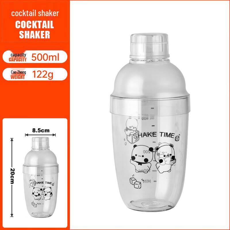 700ml Metal Cocktail Shaker