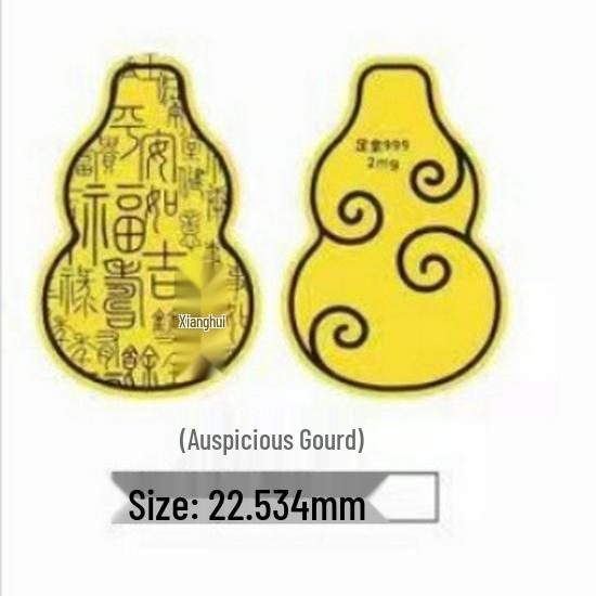 Creative Pure Gold Mobile Phone Sticker Decoration Souvenir