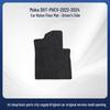 Custom Floor Mats for Mocha DHT-PHEV 22-24 Models by Wey, Great Wall Motor