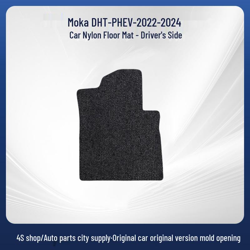 Custom Floor Mats for Mocha DHT-PHEV 22-24 Models by Wey, Great Wall Motor