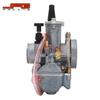 High-Quality PWK Carburetor for 50CC-250CC Motorcycle Accessories & Repairs