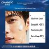 CHANDO Men's Soothing Moisturizing Amino Acid Facial Cleanser