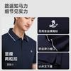 Langdeng Men's Business and Leisure Mulberry Silk Four-sided Elastic Cotton Soft Beaded Polo Shirt