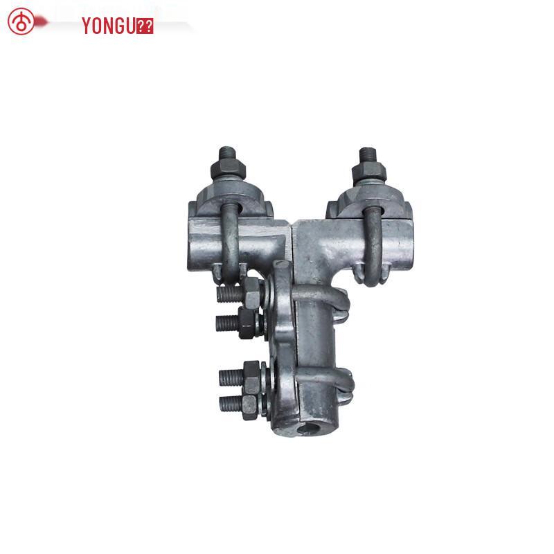 Yonggu TL-41 T-Type Bolt Aluminum Line Clamp 0