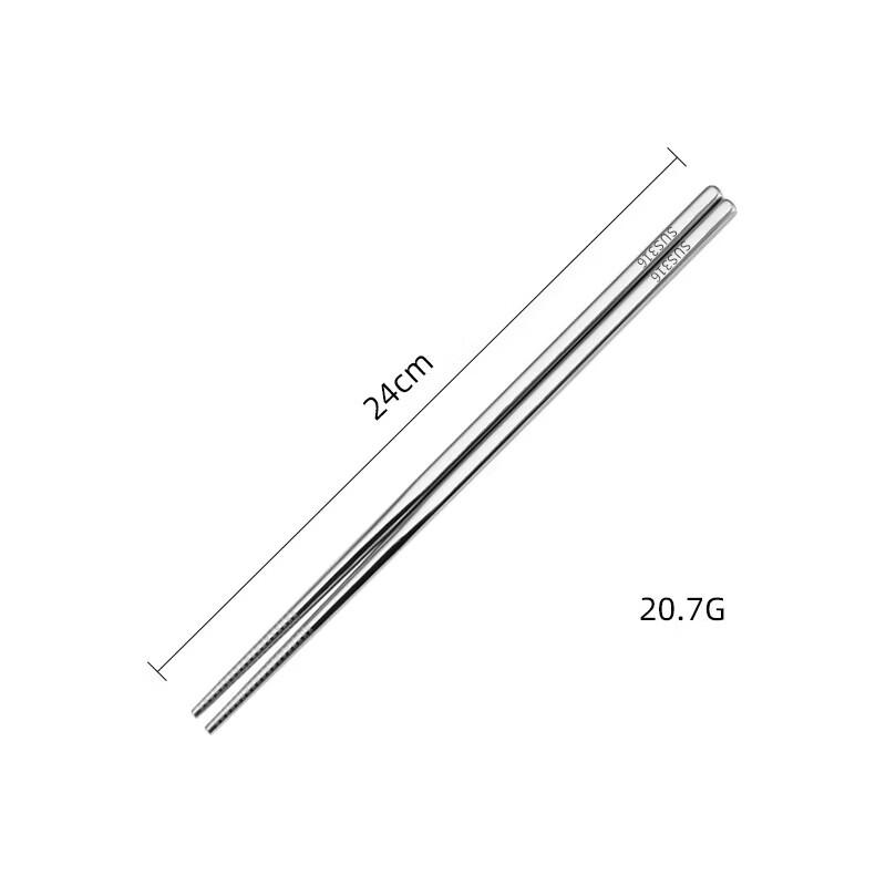 Yuanzu 316 Stainless Steel 10-Pair Chopsticks Set