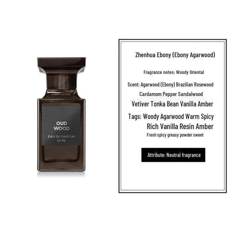 TF Ebony Agarwood White Musk Lost Cherry Perfume - Yundu Rose Woody Scent Electric Cherry 3830₽