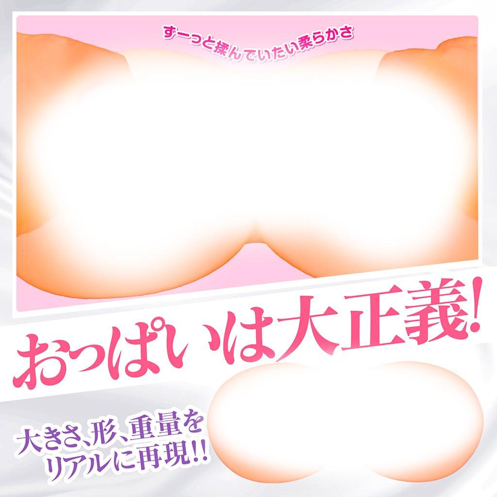 Pururun Boob Drop Super DX Boob Board Double Layer 3.2kg