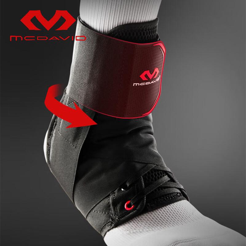 McDavid Lightweight Strap Ankle Brace