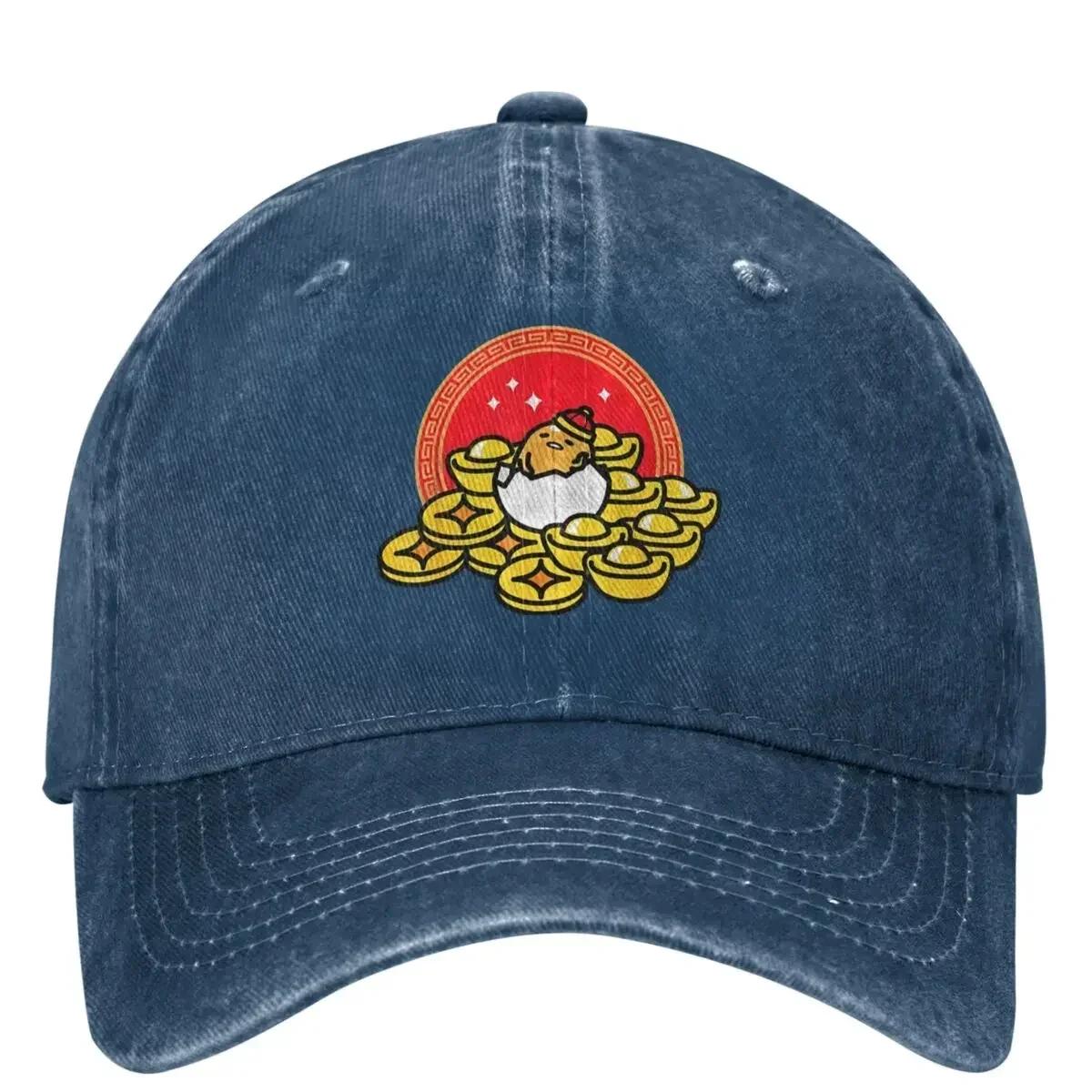 

The Lazy Egg Happy Lunar New Year Washed Baseball Cap Vintage Hip Hop Dad Hats One Size
