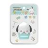 Pochacco Lip Balm Shine Muscat (25018612)