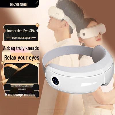 HEZHENG Smart Eye Massager CN Plug (adapter Included)