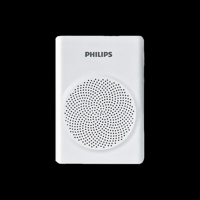Philips SBM507 Portable Voice Amplifier Speaker