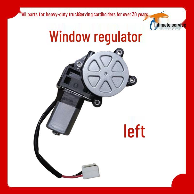 Original Autoersatzteil für Jiefang Elektrofahrzeug Fensterkurbel Heber Baugruppe: J6F, Tiger V, Tiger VHVM, King.