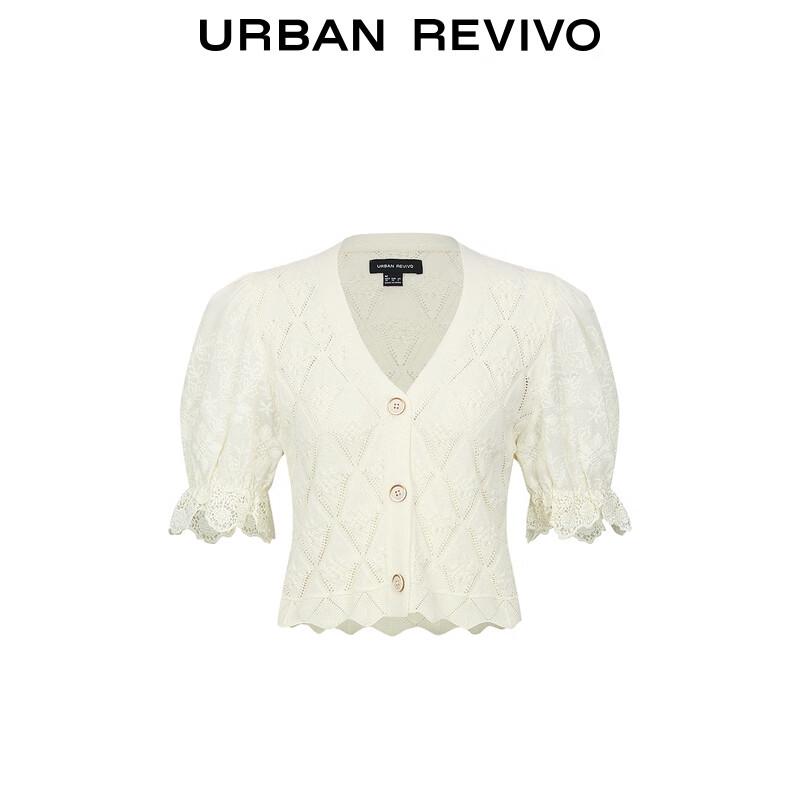 Women's Rhombic Texture Lace Knit Cardigan