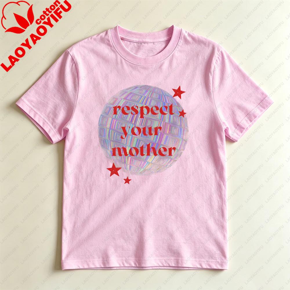Retro Disco Respect Your Mother Tee Iridescent Disco Ball Red Star Graphic TShirt Y2k Party Crewneck Tshirt Unisex Cotton Tops S
