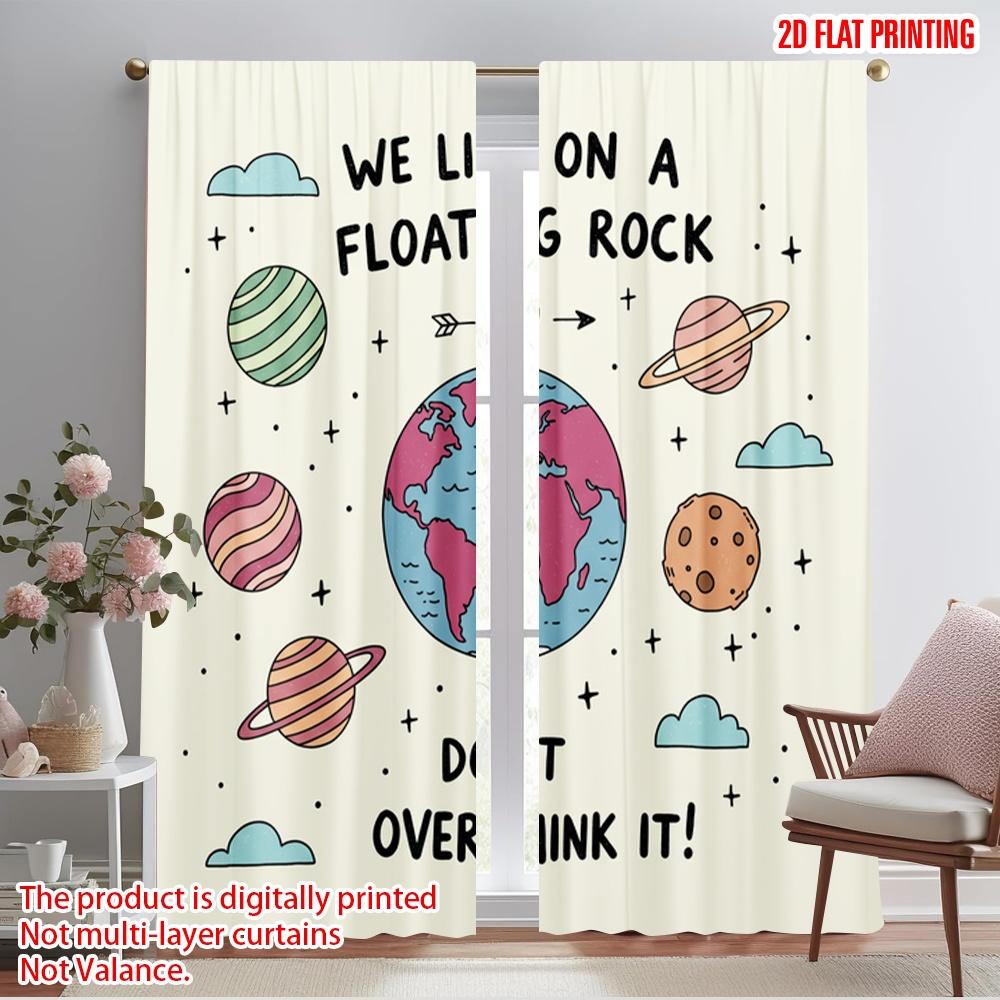 

2 шт. 2D плоская печать Драпировки Космос Земля Парящая скала Ткань Без электричества Использование для вечеринки по случаю дня рождения для фотобудок Дни рождения 52.50×116.00 CM 2pcs