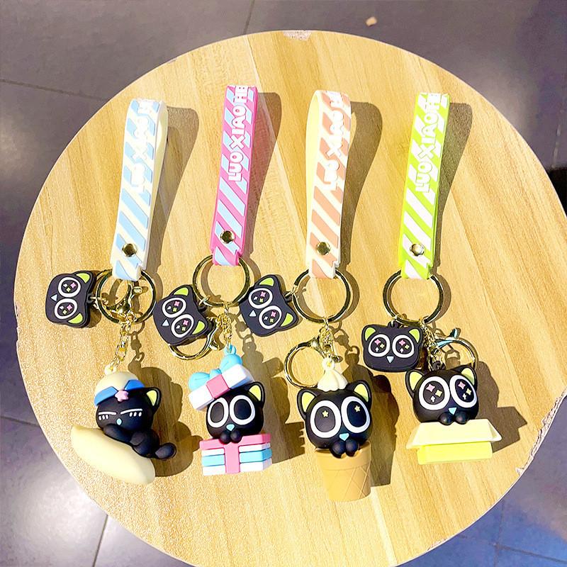 Cute Cartoon Luo Xiaohei Keychain Adorable Silicone Charm For Bags And Cars