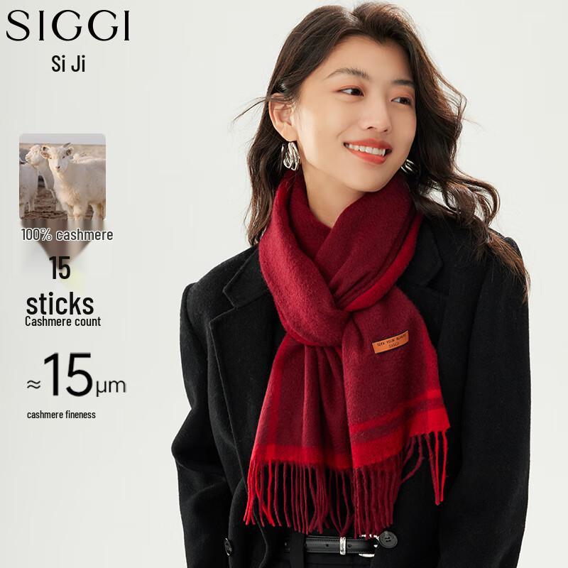 

Siggi Women s Cashmere Plaid Scarf 164x30cm