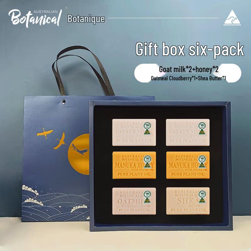 Botanical Australian Handmade Soap Set