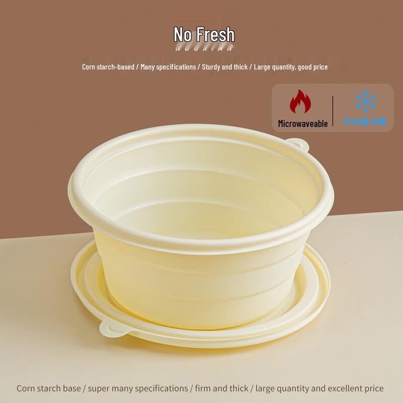 Disposable Corn Starch Round Bowls with Lids