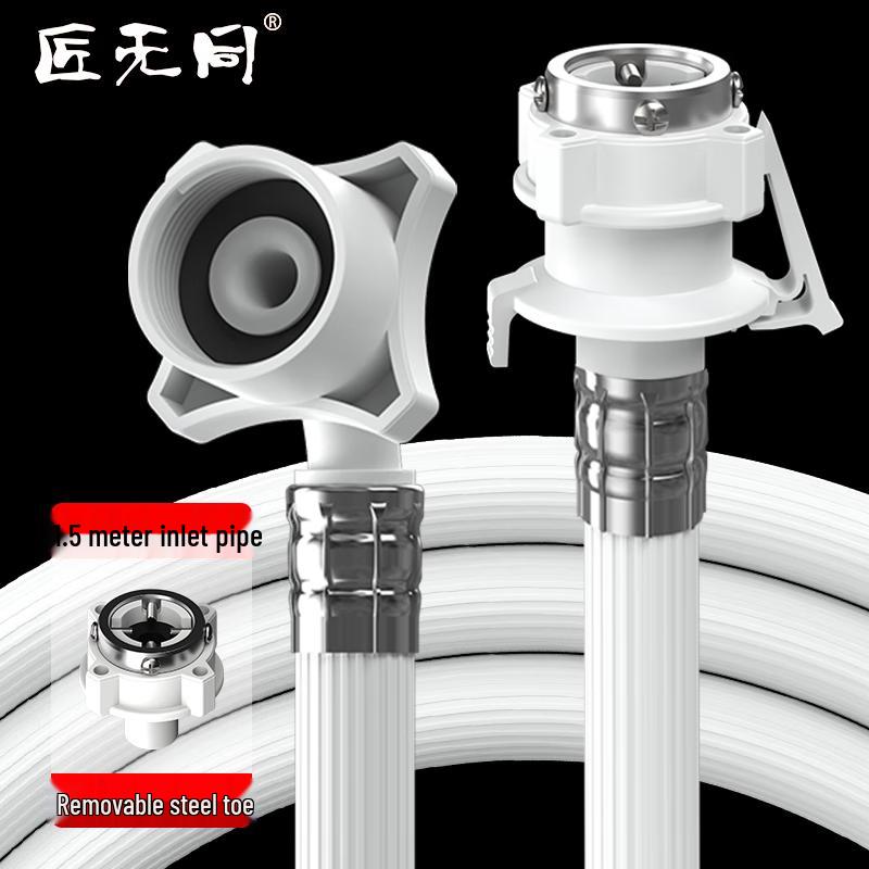1.5M Universal Washing Machine Inlet Hose